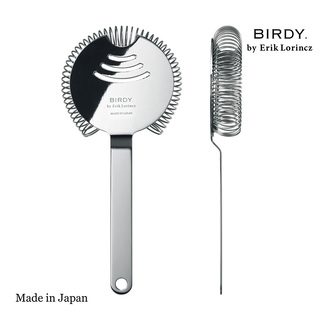 Kwant Strainer Birdy by Erik Lorincz